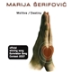 Marija Šerifović - Molitva / Destiny